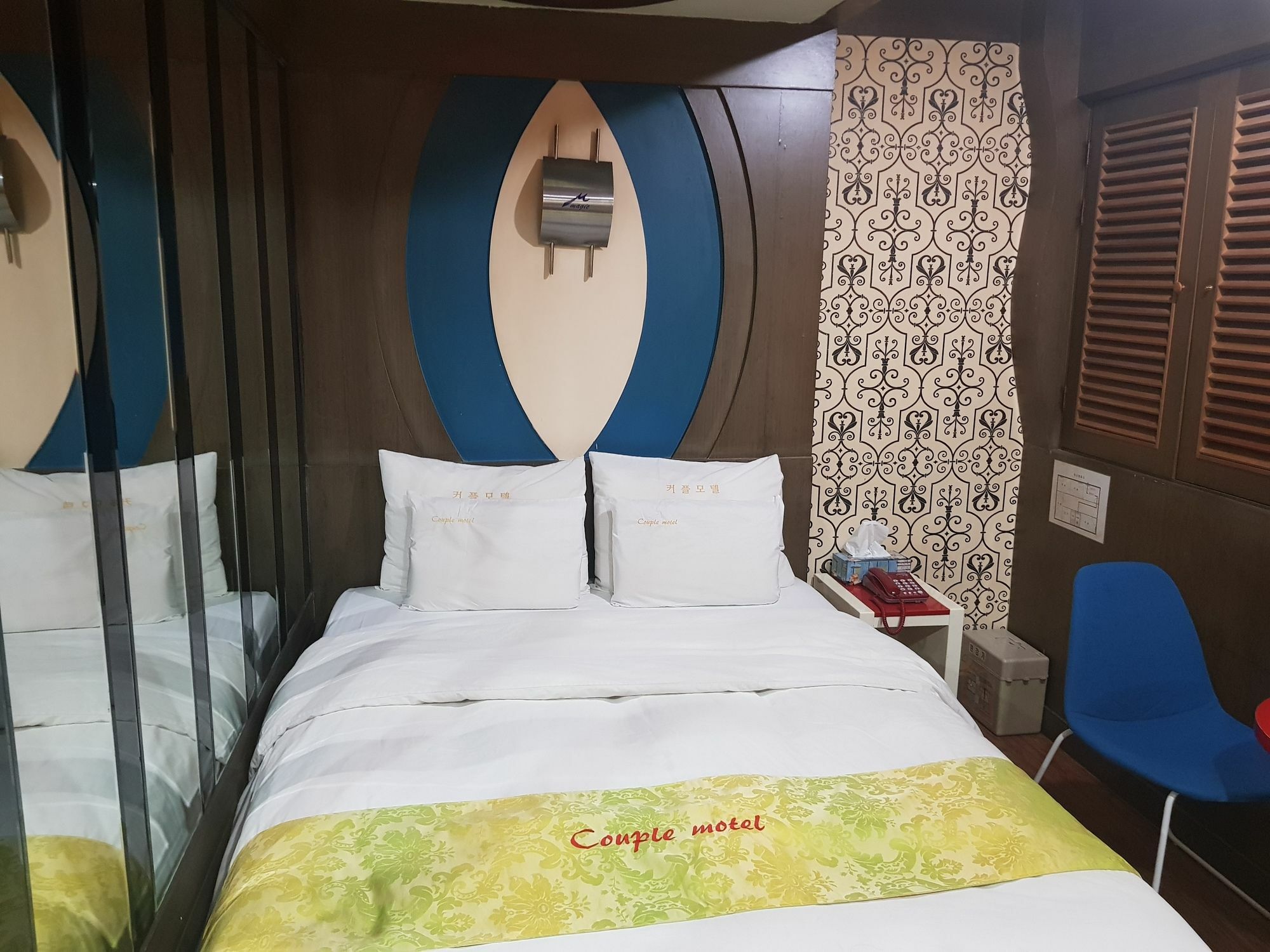 סיאול Couple Motel מראה חיצוני תמונה